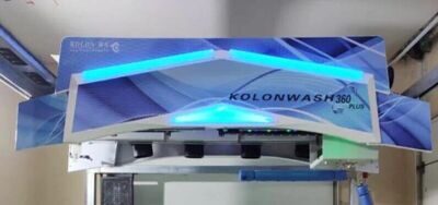 Kolonwash